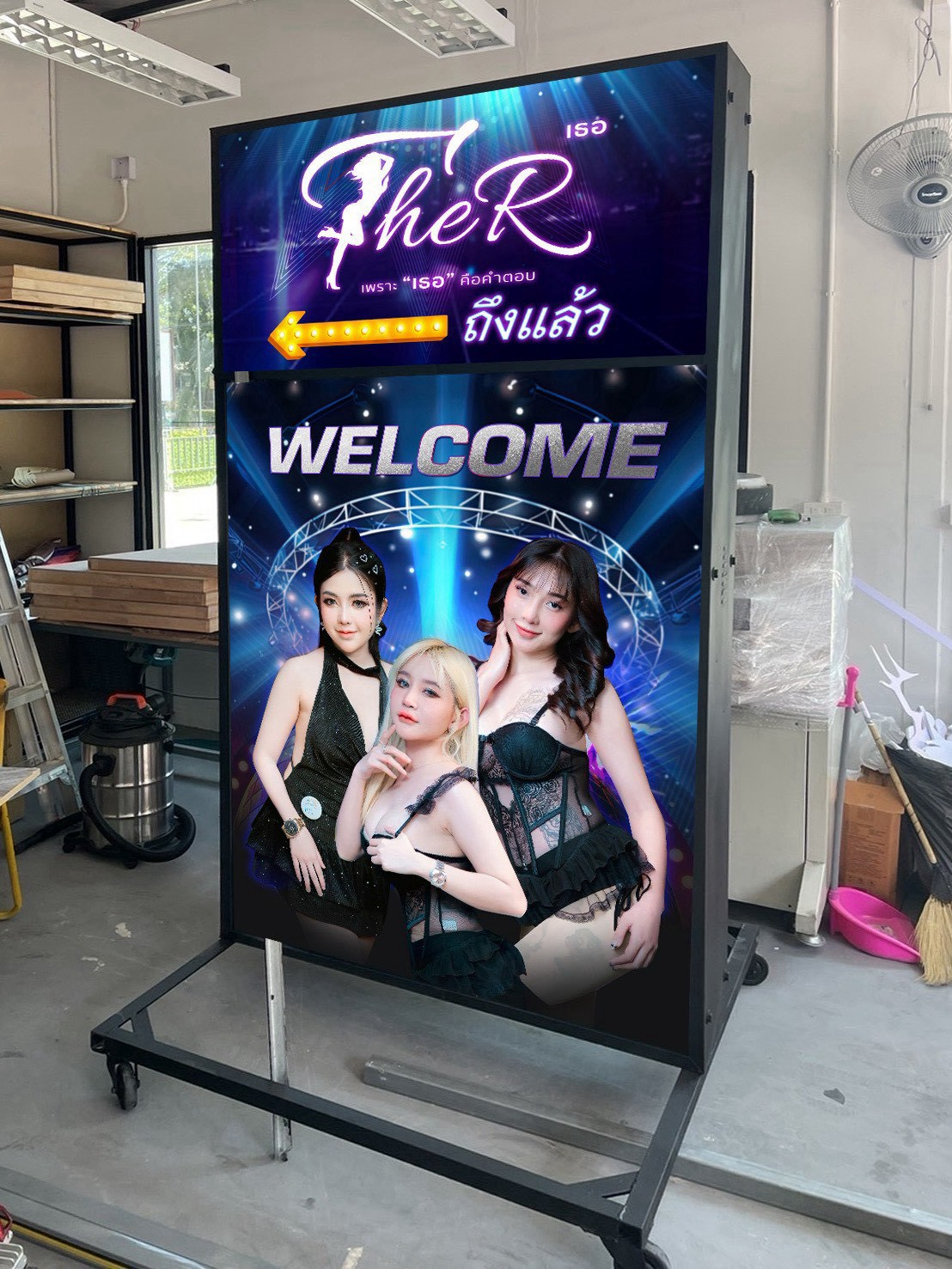 ผลงานป้ายไฟ และกล่องไฟ จากผลงานจริง ลำดับที่ 28